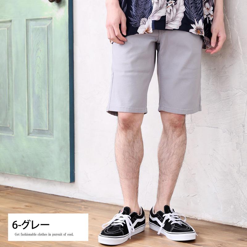 ハーフパンツ ショートパンツ メンズ ストレッチ チノパン 無地 短パン