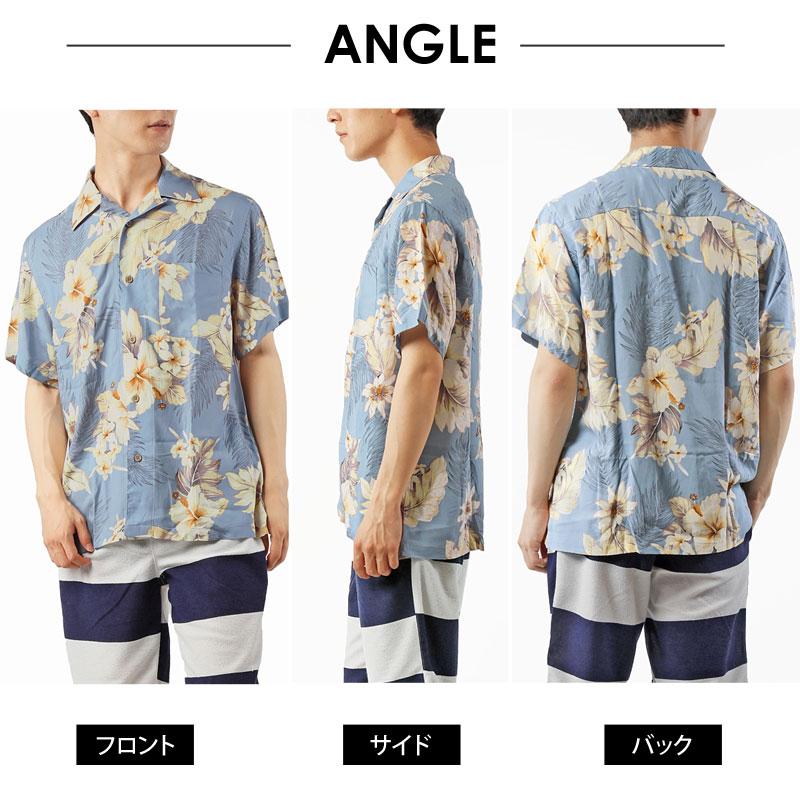 アロハシャツ メンズ 半袖シャツ オープンシャツ 花柄 ボタニカル