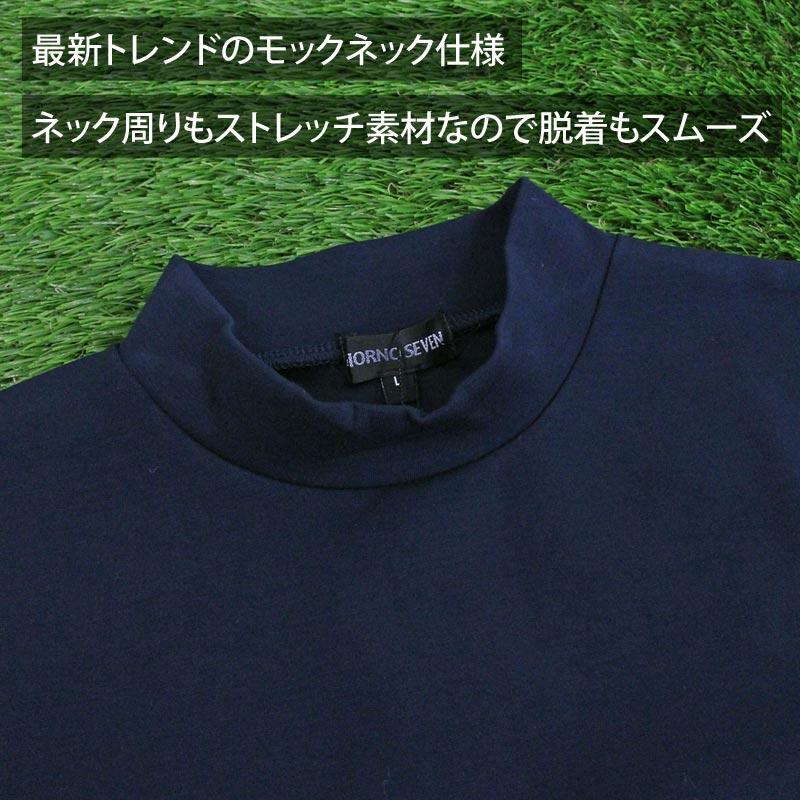ゴルフウェア モックネックシャツ メンズ GIORNO SEVEN ジョルノセブン