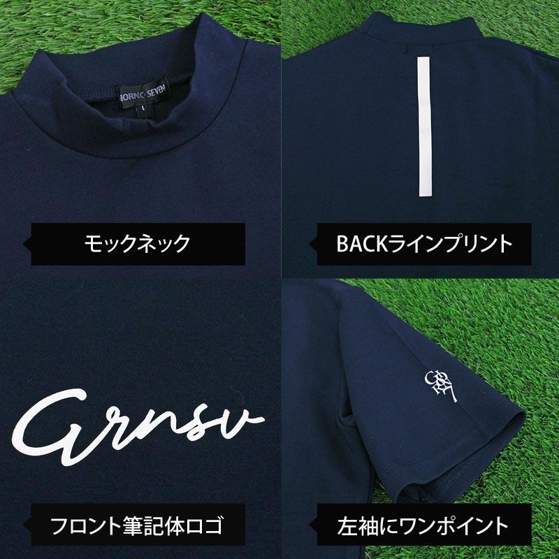 ゴルフウェア モックネックシャツ メンズ GIORNO SEVEN ジョルノセブン