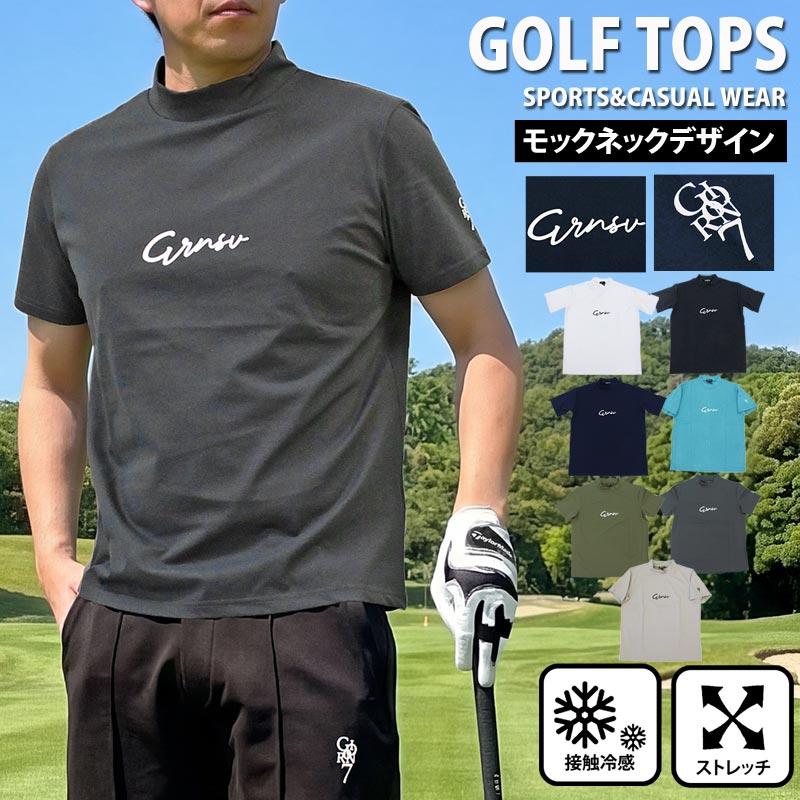 ゴルフウェア モックネックシャツ メンズ GIORNO SEVEN ジョルノセブン
