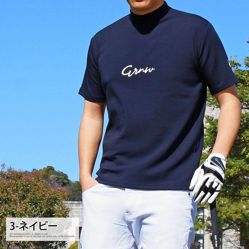ゴルフウェア モックネックシャツ メンズ GIORNO SEVEN ジョルノセブン
