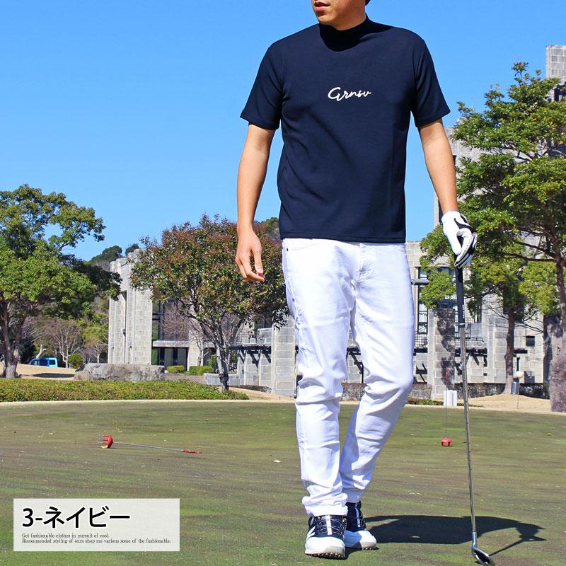 FR2 GOLF モックネック ゴルフシャツ　完売品 ゴルフウェア モックネックシャツ メンズ ハイネック GIORNO SEVEN