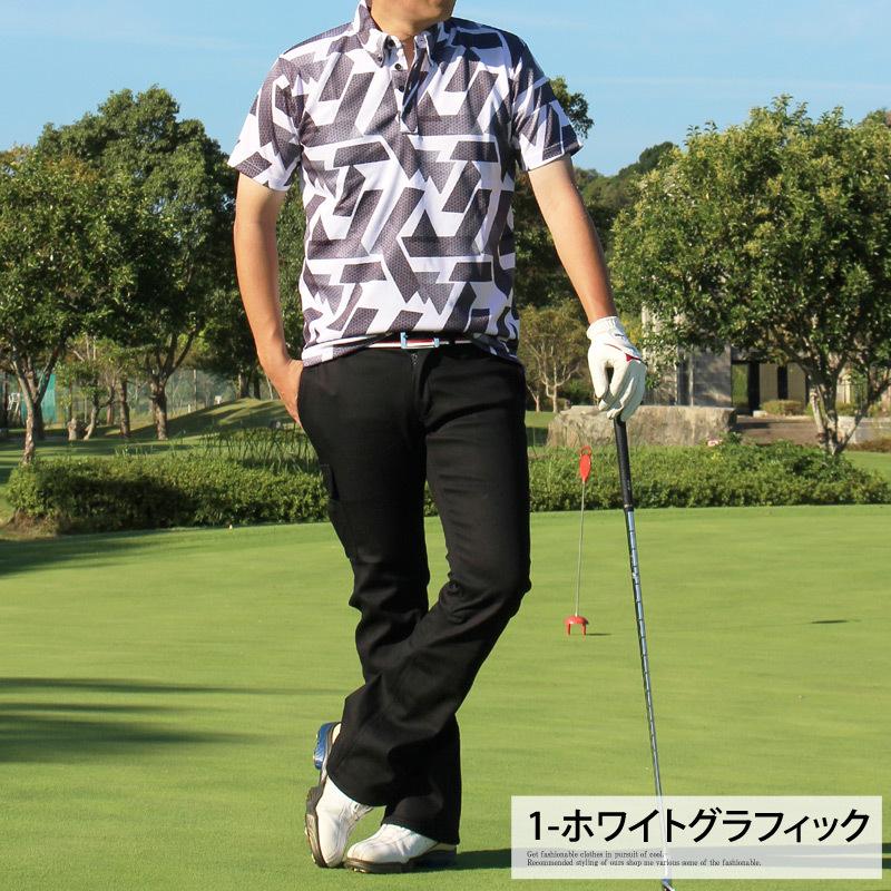 楽天1位 ゴルフウェア ゴルフ ウェア パンツ ゴルフ用パンツ 春 秋 メンズ シンプル ホワイト ワインレッド Fucoa Cl