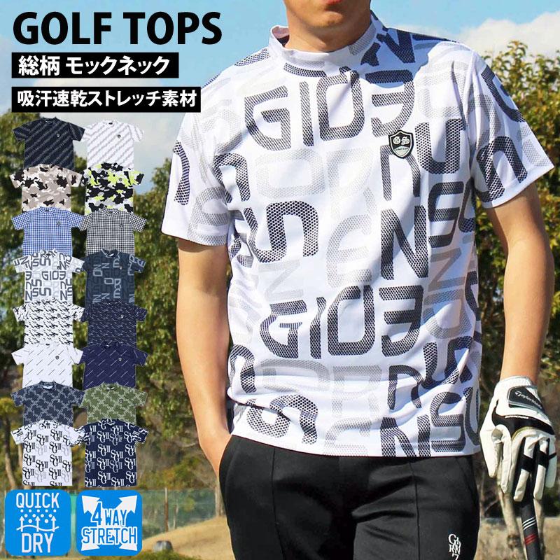 ゴルフ G/FORE メンズ トップス 半袖 シャツ（Mサイズ） 即発送】ゴルフ G/FORE メンズ トップス 半袖 シャツ（Lサイズ） G