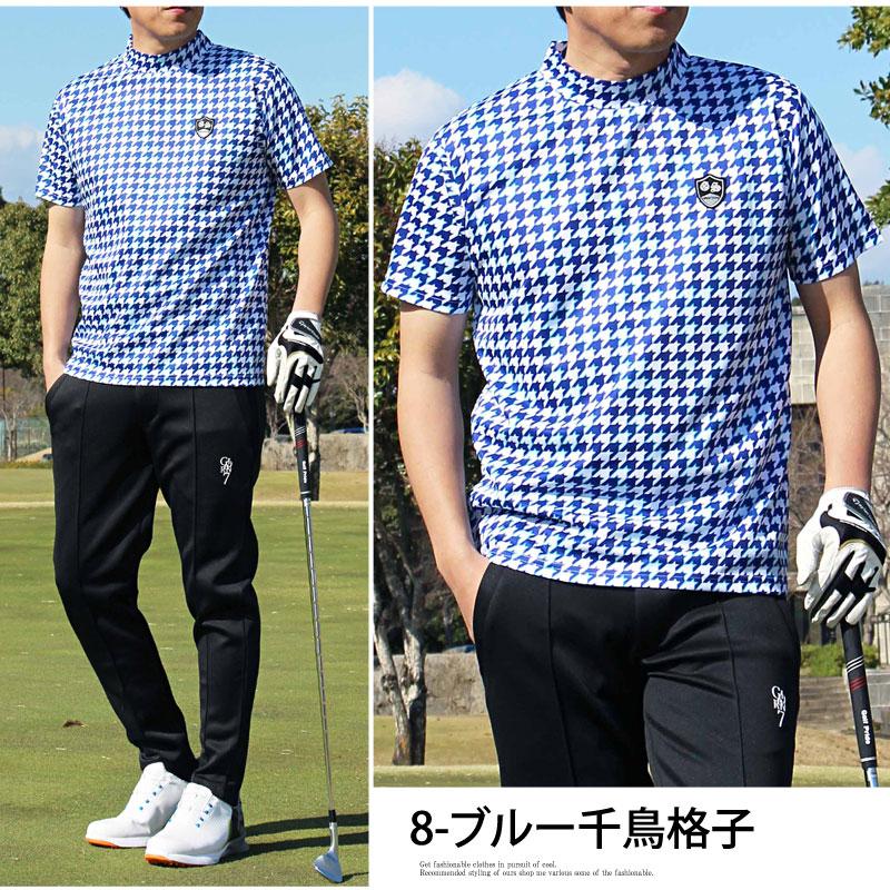 ゴルフウェア モックネックシャツ メンズ GIORNO SEVEN ジョルノセブン