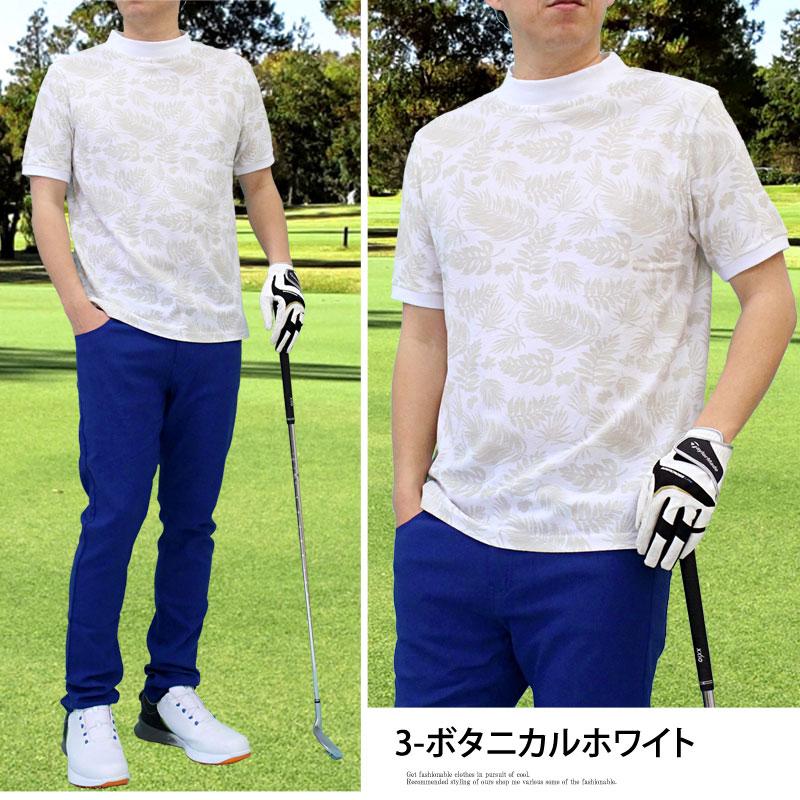 ゴルフウェア モックネックシャツ メンズ ゴルフ ハイネック 速 ゴルフウェア モックネックシャツ メンズ ゴルフ ハイネック 速