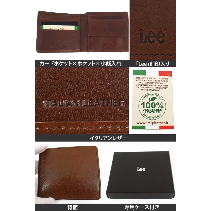 Lee リー イタリアンレザー 2つ折り財布 二つ折り財布 メンズ 牛革 イタリア革 サイフ さいふ 本革 コンパクト メンズファッション メンズ通販｜topism｜18