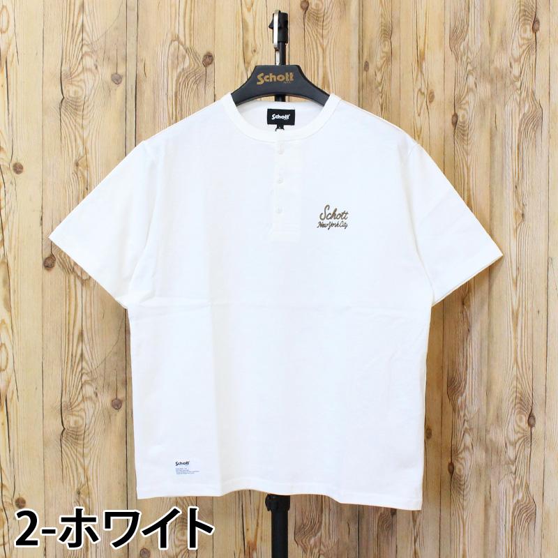Schott ショット ROPE HENLEY T-SHIRT 782-6134010 ロープヘンリー 半袖Tシャツ 綿100％ コットン トップス メンズ 人気 ブランド 春 夏の画像