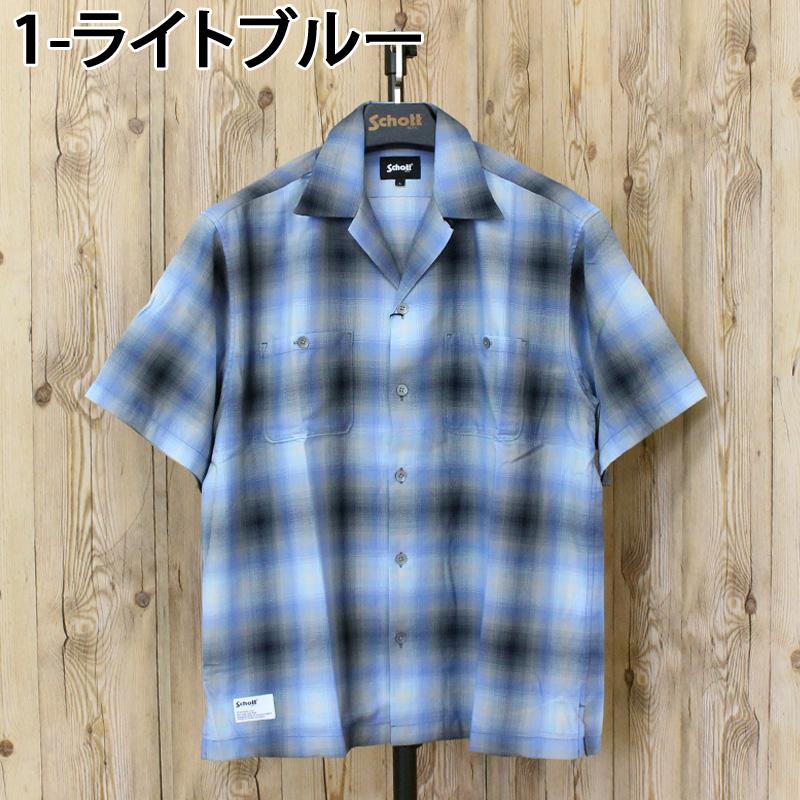 Schott N.Y.C（ショット） Schott OMBRE SS SHIRT オンブレ 半袖シャツ
