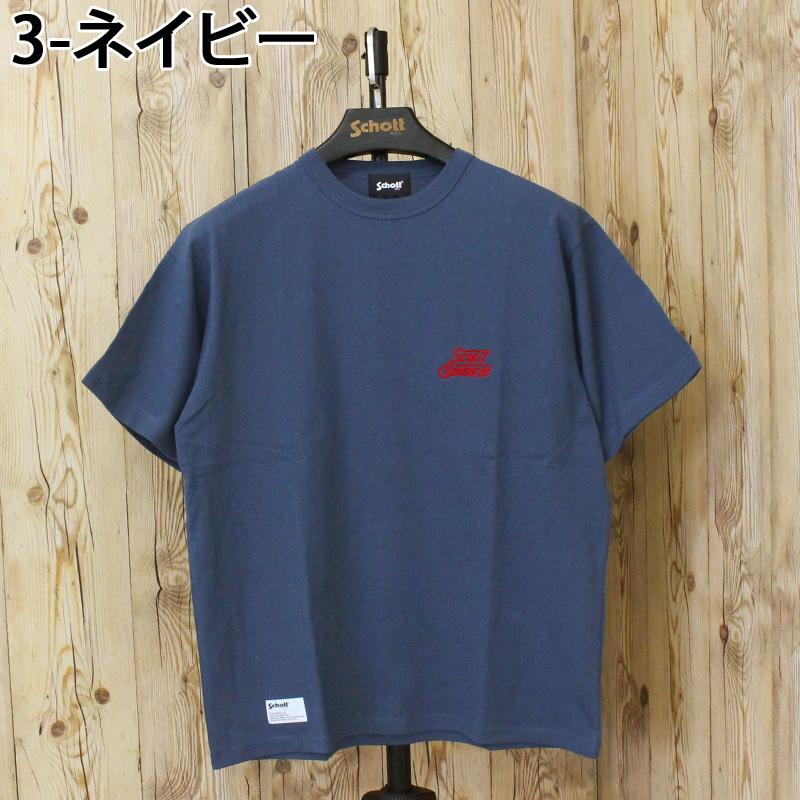 Schott N.Y.C（ショット） Schott HEART LOGO Schott BROS. EMB. T
