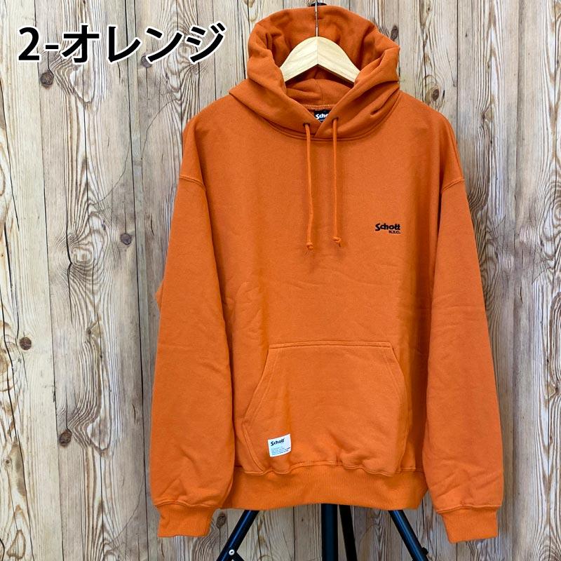 Schott N.Y.C ショット HOODED SWEAT N.Y. MAP ニューヨークマップ  