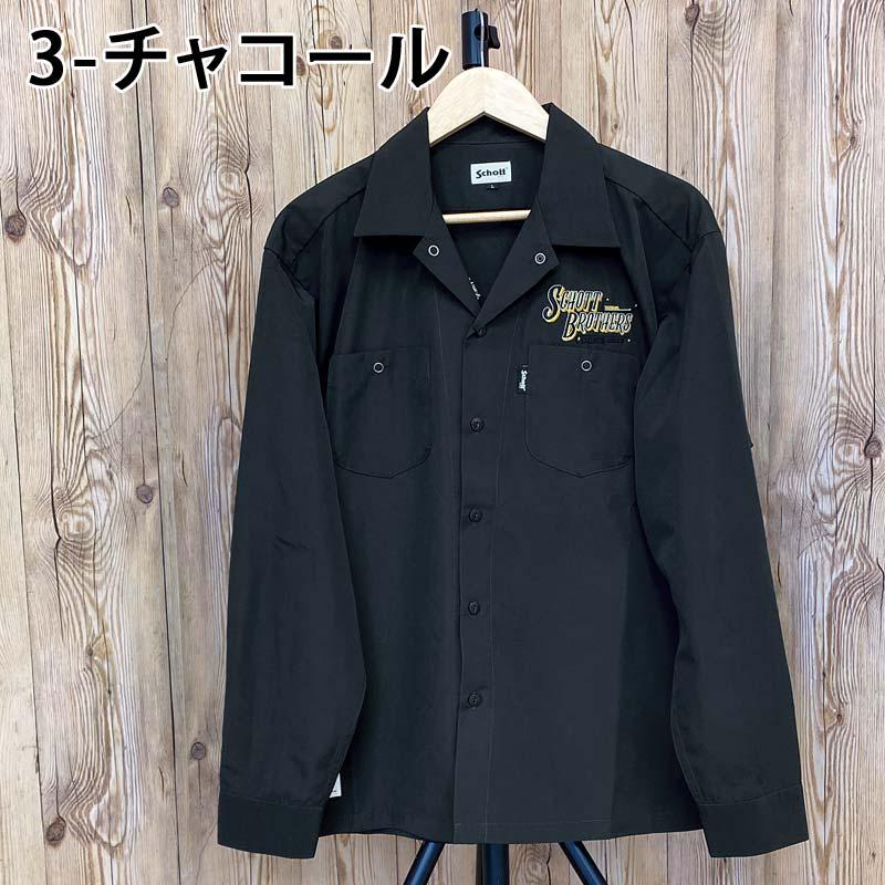 Schott N.Y.C（ショット） Schott BARBER EMB バーバーロゴ刺繍 ワーク