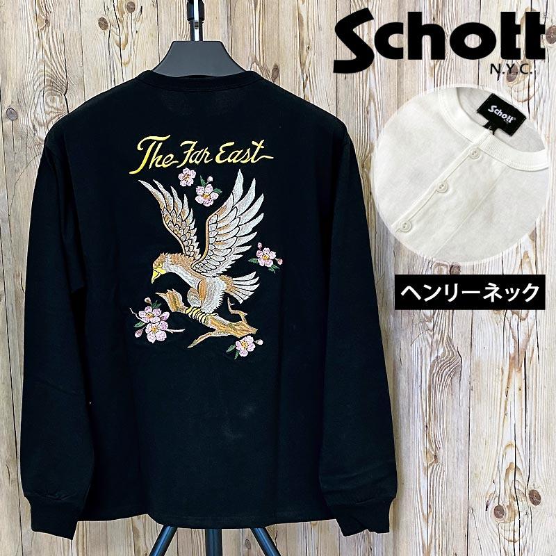 Schott N.Y.C ショット CHERRY BLOSSOMS EAGLE ヘンリーネック Schott N.Y.C ショット CHERRY BLOSSOMS EAGLE ヘンリーネック