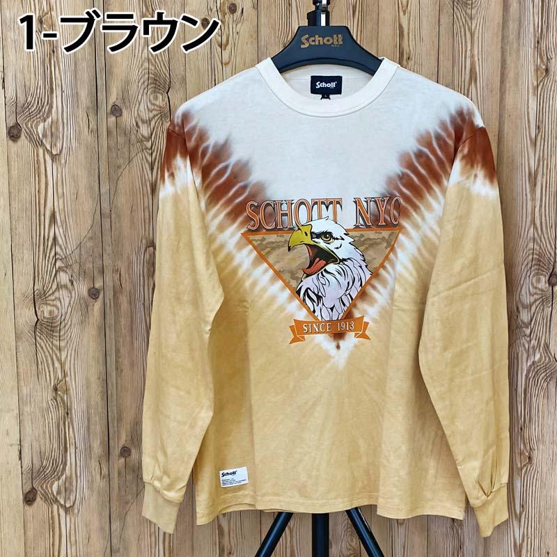 Schott N.Y.C（ショット） Schott TIE-DTE EAGLE ロングTシャツ