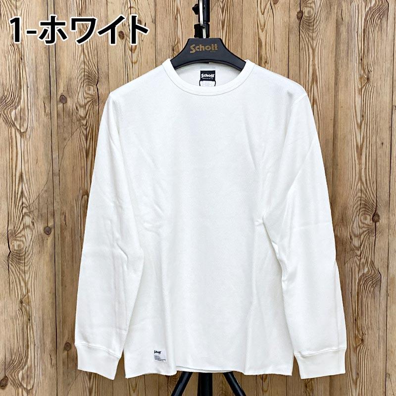 Schott N.Y.C（ショット） Schott HONEYCOMB WAFFLE T-SHIRT ハニカム