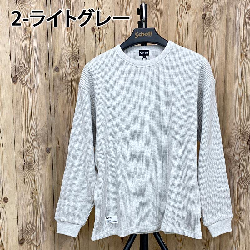 Schott N.Y.C（ショット） Schott メンズ THERMAL PIGMENT OD T-SHIRT