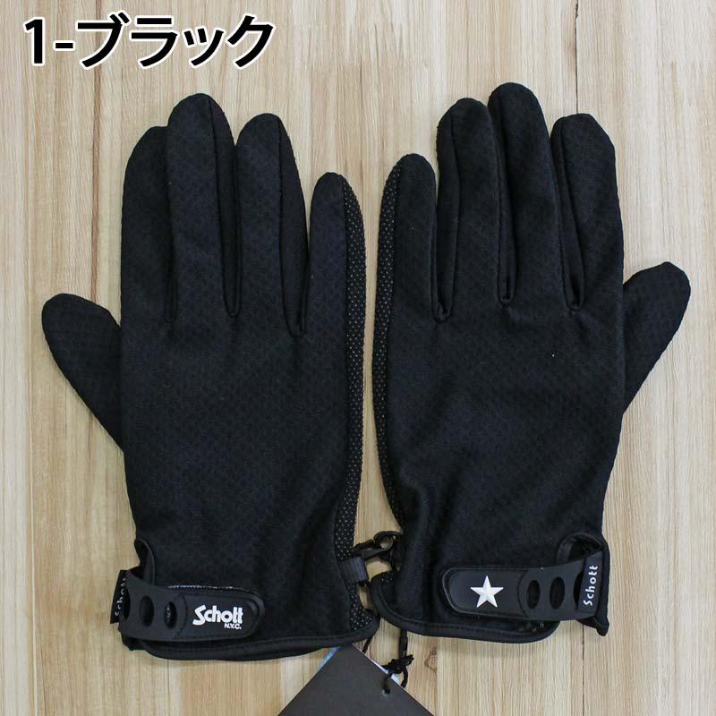 Schott N.Y.C（ショット） Schott SUMMER GLOVE サマーグローブ 手袋
