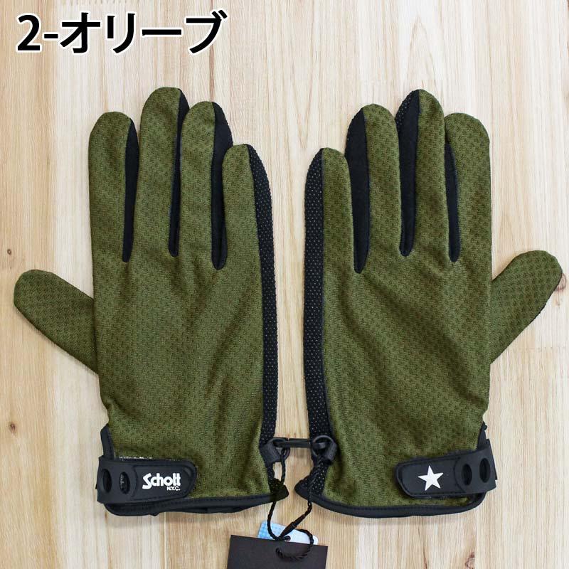 Schott N.Y.C（ショット） Schott SUMMER GLOVE サマーグローブ 手袋