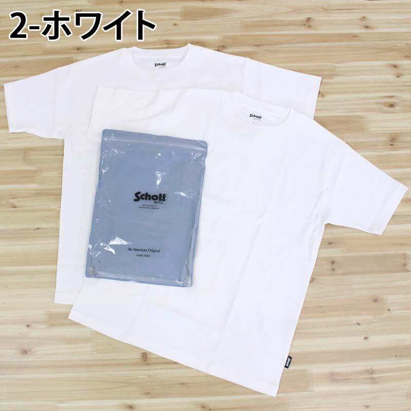 Schott N.Y.C（ショット） Schott 2PACK T-SHIRT 2パックティーシャツ