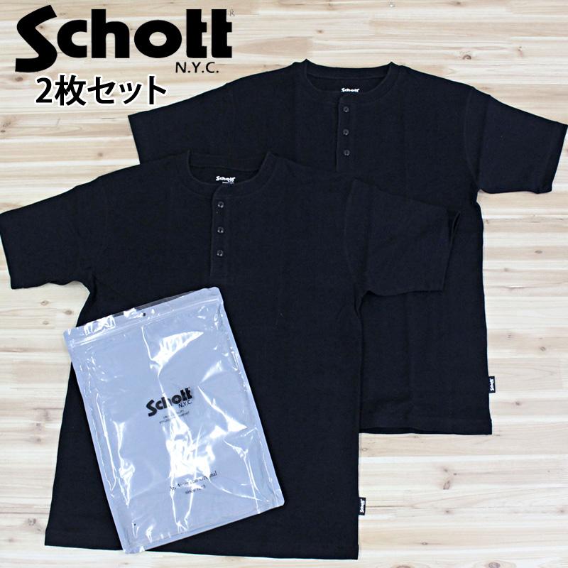Schott ショット　ヘンリーネック Tシャツ 2枚セット　S Schott N.Y.C（ショット） Schott 2PACK HENLEY NECK T-SHIRT 2パック