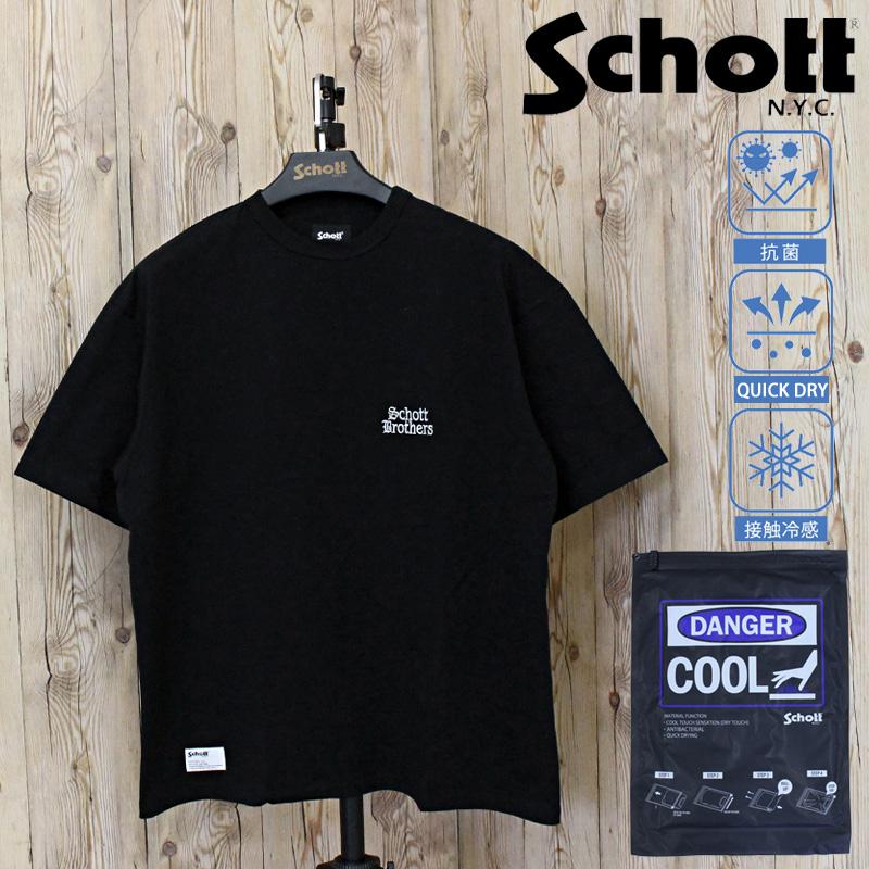 Schott N.Y.C（ショット） Schott B.S.T-SHIRT 782-5134036 ブラック