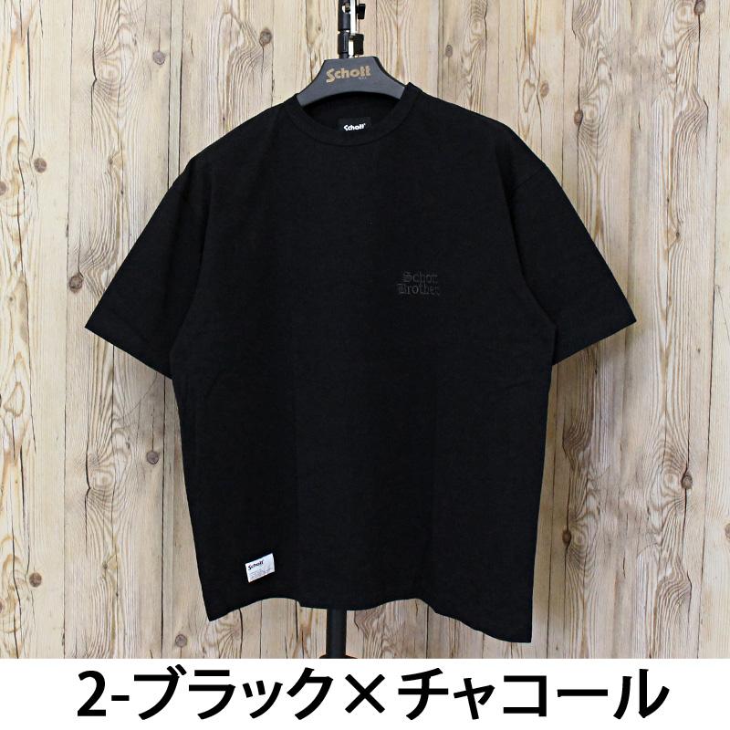Schott N.Y.C（ショット） Schott B.S.T-SHIRT 782-5134036 ブラック