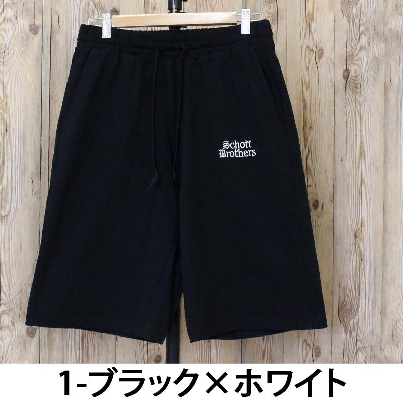 Schott N.Y.C ショット B.S.SHORTS 782-5113018 ブラックシープ