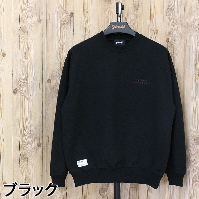 Schott N.Y.C（ショット） Schott SHAKE HAND SNAKE CREW SWEAT 782