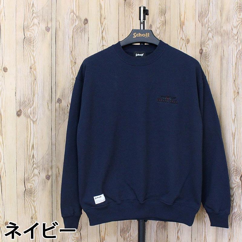 Schott N.Y.C（ショット） Schott SHAKE HAND SNAKE CREW SWEAT 782 