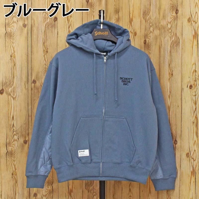 Schott N.Y.C（ショット） Schott キルティング コンビ ジップパーカー