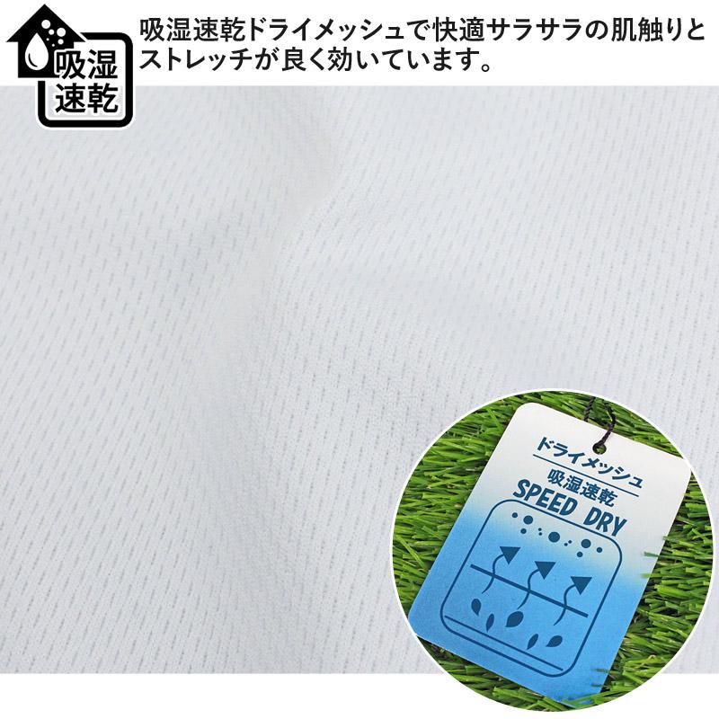 ゴルフウェア セットアップ 上下 メンズ モックネックシャツ GIORNO