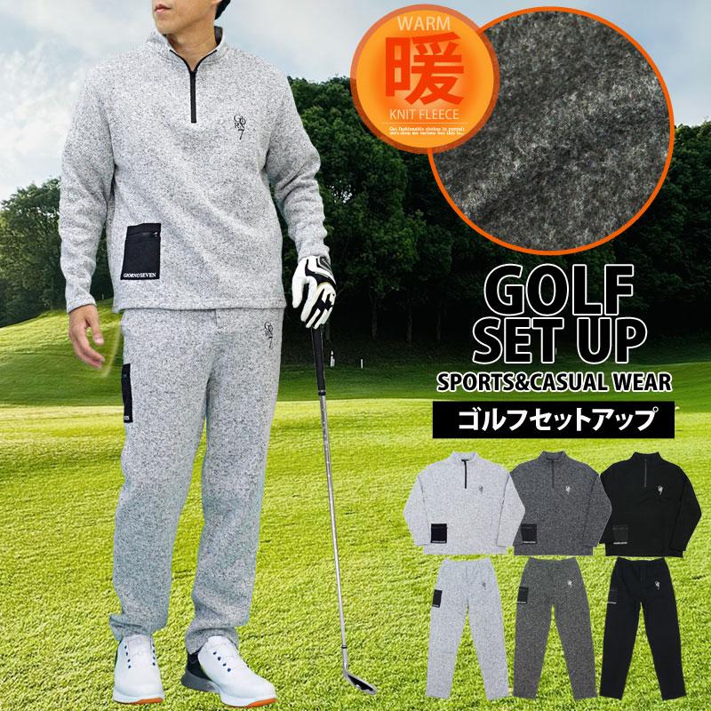 エフロレッセンス　セットアップ EFFLORESCENCE セットアップ 【公式通販】