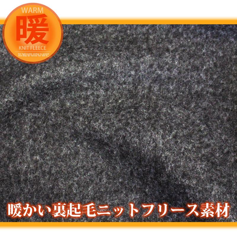 ゴルフウェア メンズ 上下セットアップ GIORNO SEVEN ジョルノセブン
