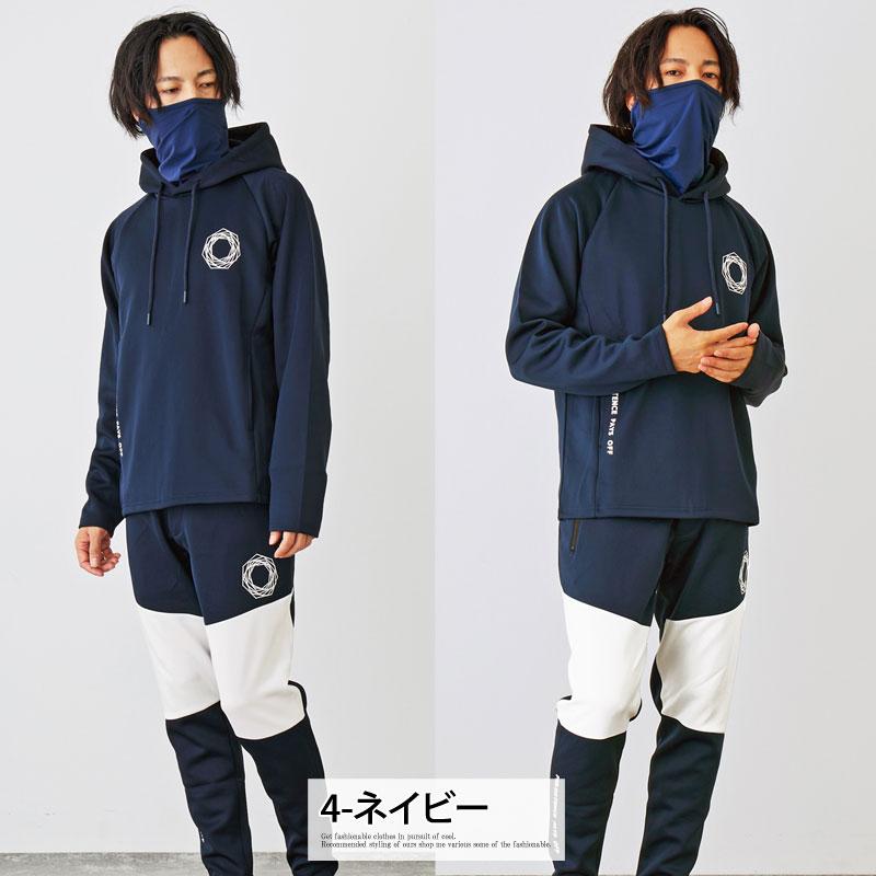 ゴルフィッカーズ ナイロン　トレーニングセットアップ Navy XL ゴルフウェア メンズ 上下セットアップ GIORNO SEVEN ジョルノセブン
