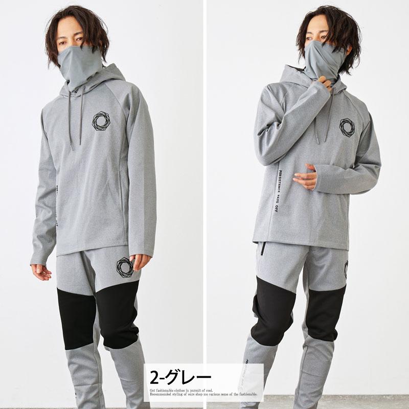 ゴルフウェア メンズ 上下セットアップ GIORNO SEVEN ジョルノセブン