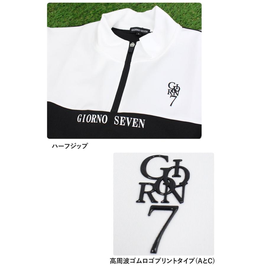 ゴルフウェア メンズ 上下セットアップ GIORNO SEVEN ジョルノセブン