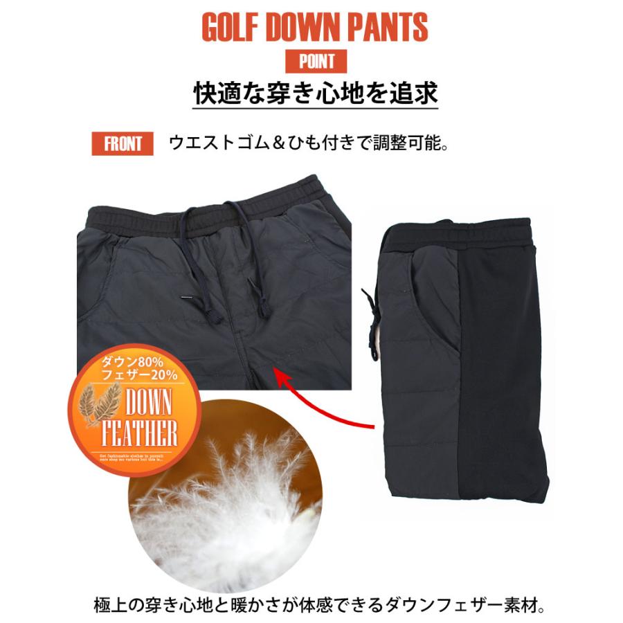 ゴルフウェア セットアップ メンズ 上下セット ダウンベスト ゴルフ