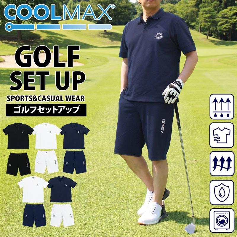 UNBINDGOLF HALFSNAPSWEAT ゴルフウェア Golf Wear Woven Long Sleeve Blouson Half Zip / 上下セット
