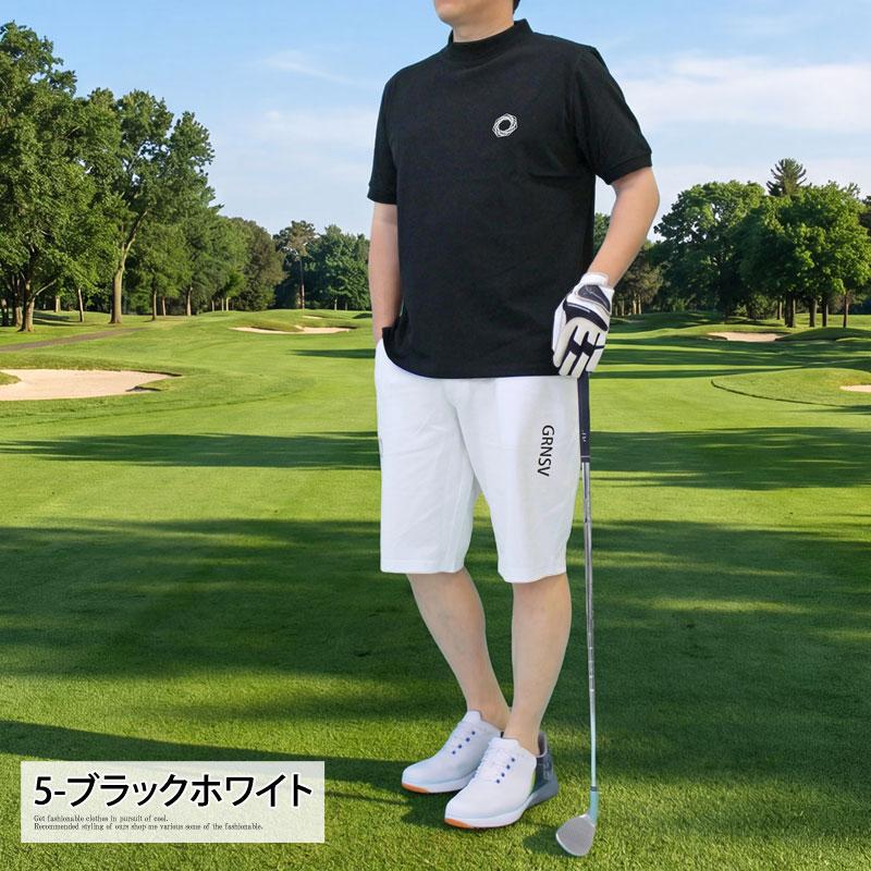クラブハウス　ノーゴルフ　モックネック×ハーフパンツ☓キャップ　セットアップ ゴルフウェア セットアップ 上下 メンズ GIORNO SEVEN ジョルノセブン