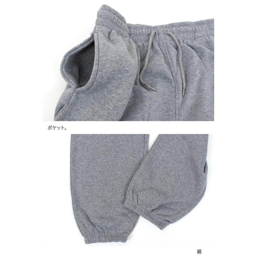 セットアップ メンズ スウェット 上下セット 裏起毛 暖かい トレーナー 無地 ルームウェア スウェットパンツ 部屋着 パジャマ 秋冬 スポーツ 収納袋付き 男女 Set 22 Topism Topism トップイズム メンズ通販 通販 Yahoo ショッピング