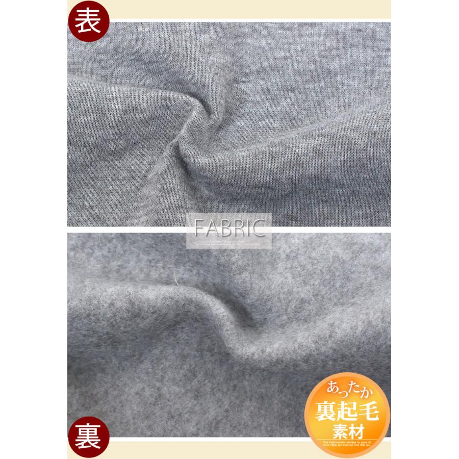 セットアップ メンズ スウェット 上下セット スエット上下 ルーム