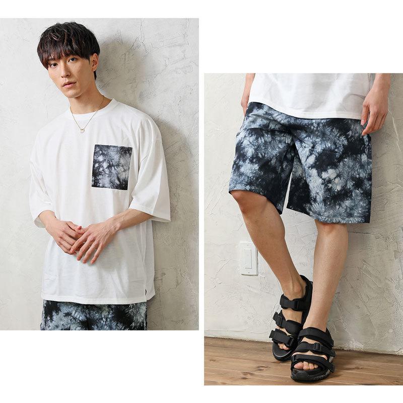 セットアップ メンズ 上下セット ポケット付 Tシャツ 半袖 吸汗速乾 ショートパンツ 短パン ネイティブ エスニック ジャガード オルテガ Vネック トップス 春 夏 Set 24 Topism Topism トップイズム メンズ通販 通販 Yahoo ショッピング