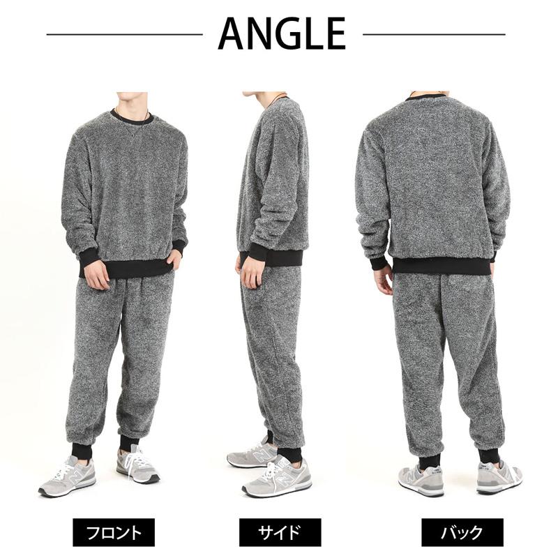 セットアップ メンズ フリース 上下セット 暖かい モコモコ トレーナー