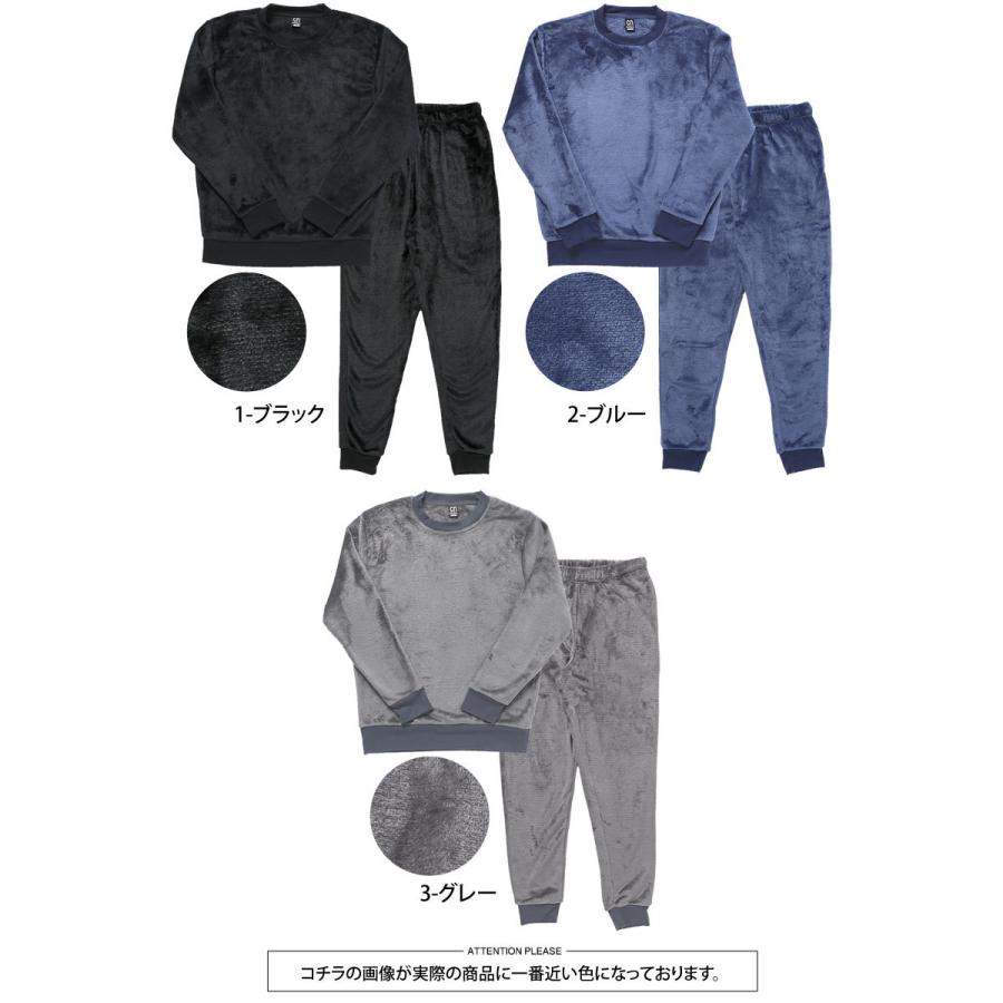 スウェット メンズ セットアップ 上下セット 男女兼用 ユニ スウェット メンズ セットアップ 上下セット 男女兼用 ユニ