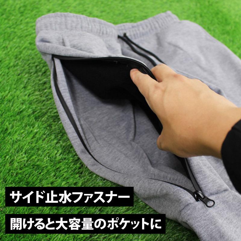 ゴルフウェア メンズ セットアップ 防風加工 3層構造素材 裏起毛