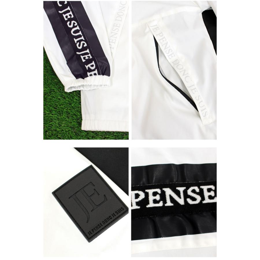 ゴルフウェア セットアップ 上下セット メンズ ナイロン ジャケット