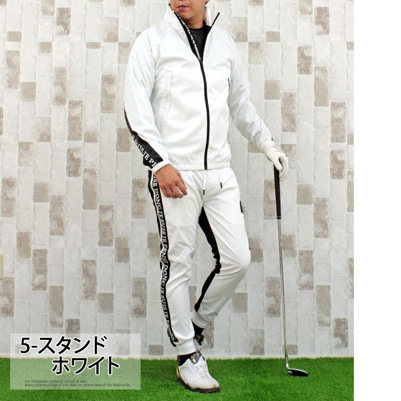 ゴルフウェア セットアップ 上下セット メンズ ナイロン
