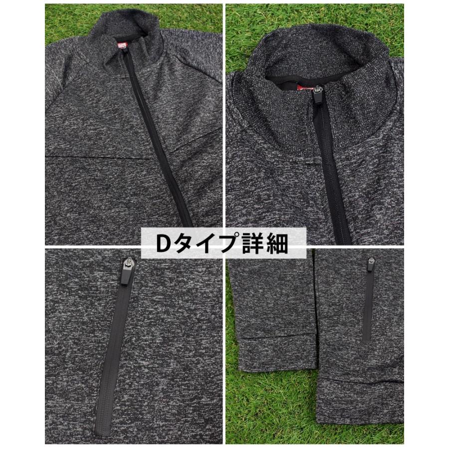 ゴルフウェア セットアップ メンズ 上下セット ジャージ ゴルフパンツ