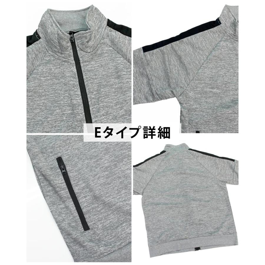 ゴルフウェア セットアップ メンズ 上下セット ジャージ ゴルフパンツ